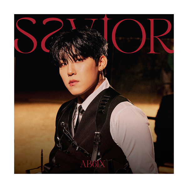 SAVIOR - Woojin Version