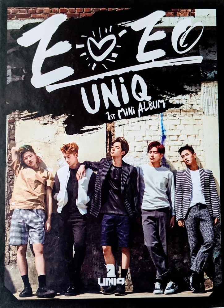 EOEO - Korean Version