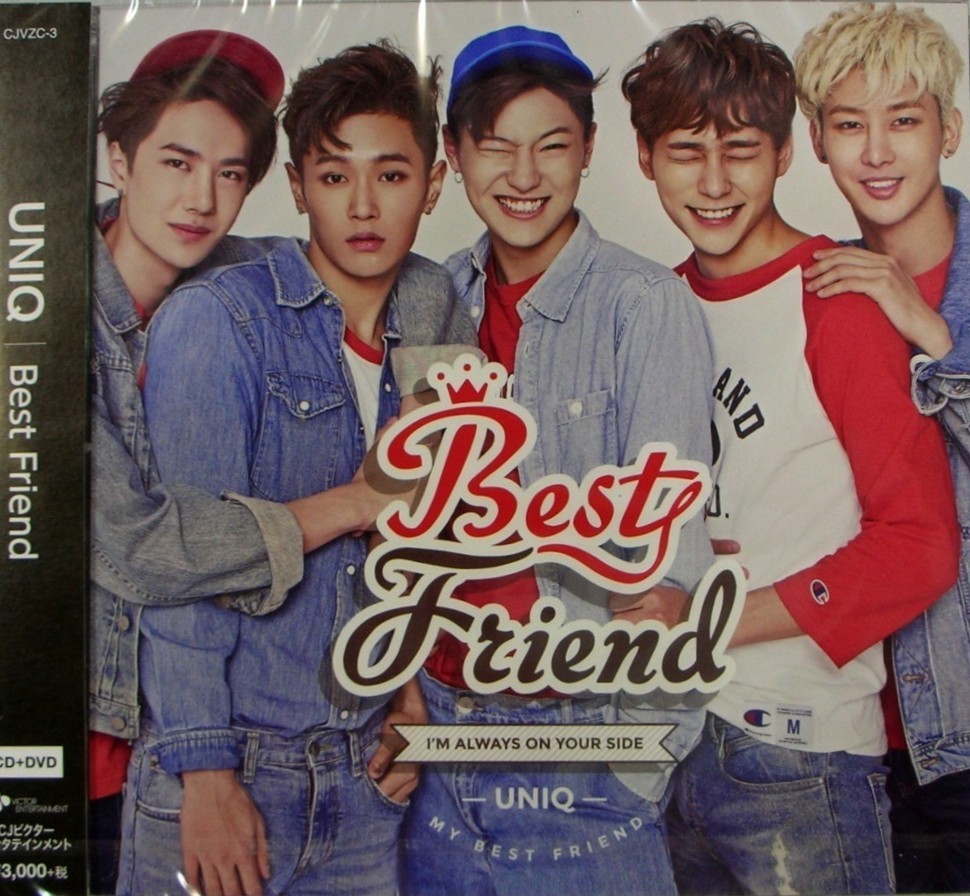 UNIQ "Best Friend" CD+DVD - Album Version
