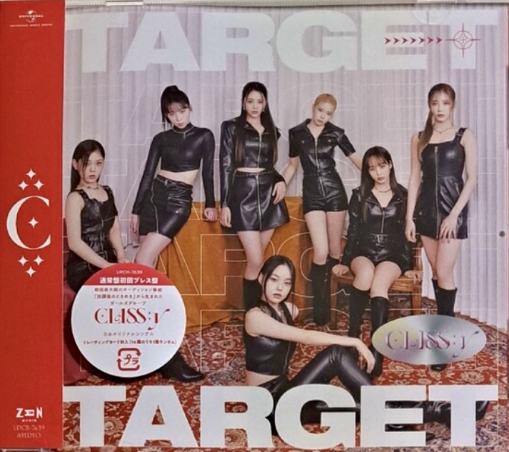 TARGET - Regular