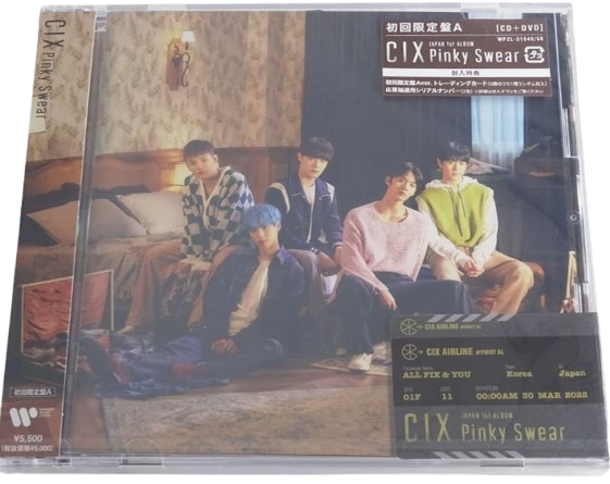 CIX "Pinky Swear" LIMITED VERSION A - Album Version