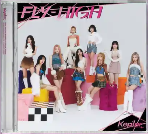 FLY-HIGH - Standard