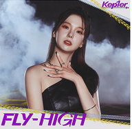 FLY-HIGH - Kep1ian Edition - Yujin