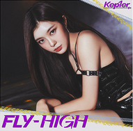 FLY-HIGH - Kep1ian Edition - Dayeon