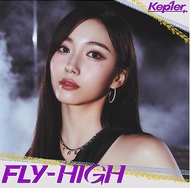 FLY-HIGH - Kep1ian Edition - Youngeun