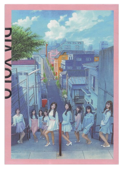 YOLO - Pink Version