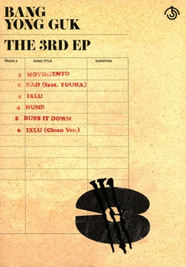 BANG&JUNG&YOO&MOON "3 (Yongguk Solo)" A ver. - Album Version