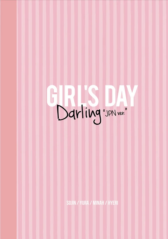 Darling (JPN ver.) - Limited