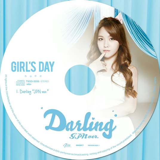 Darling (JPN ver.) - Minah