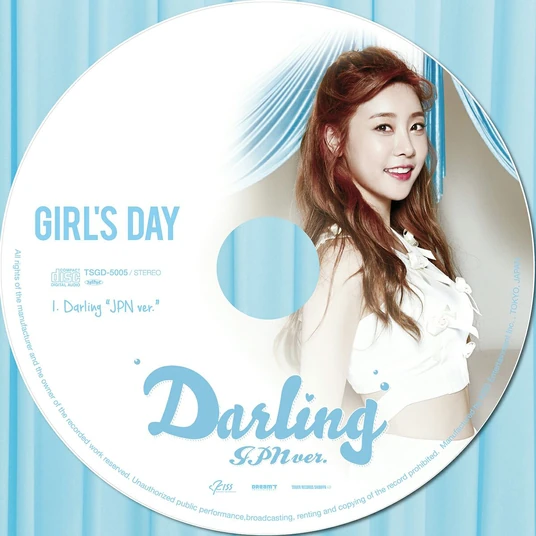 Darling (JPN ver.) - Sojin