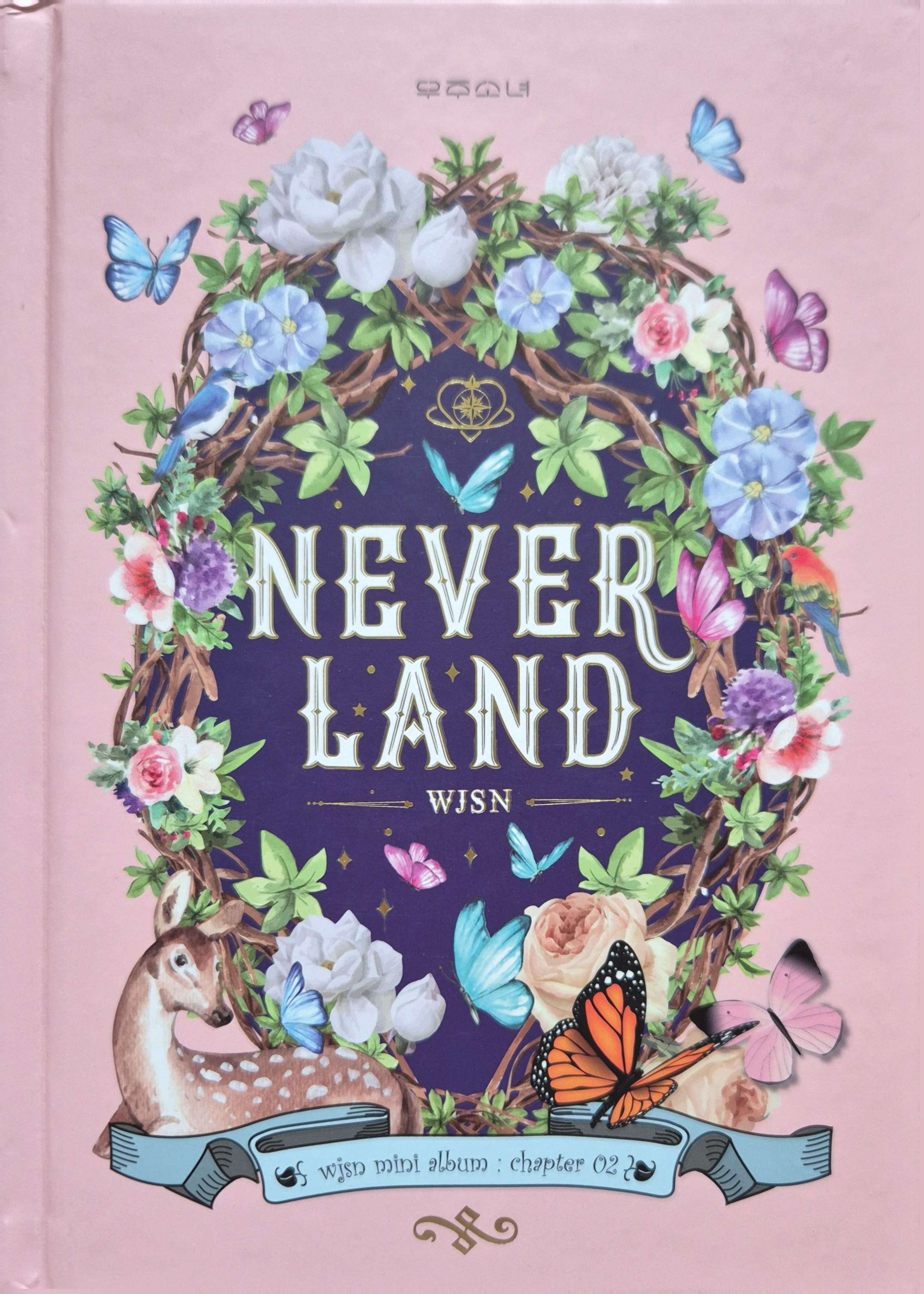 NEVERLAND - Version II