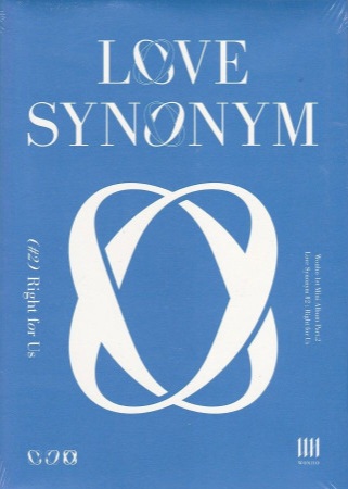 Love Synonym #2: Right For Us - Version 3