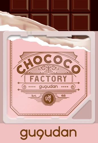 Act 3: Chococo Factory - Kihno Version