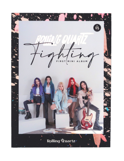 Fighting - Standard version
