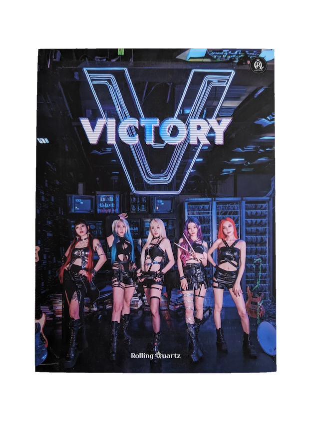 Victory - Standard version