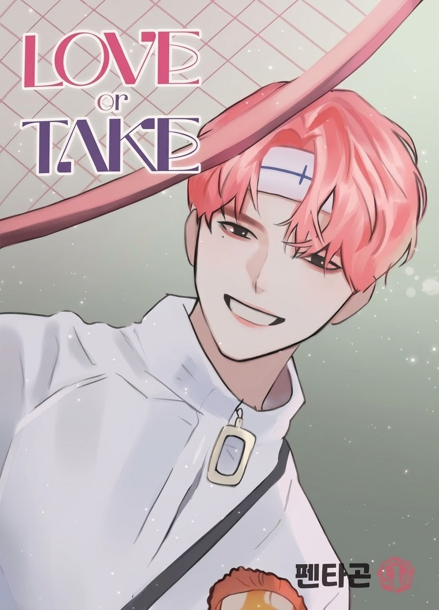 LOVE or TAKE - Sporty Version - Kino Slip Cover
