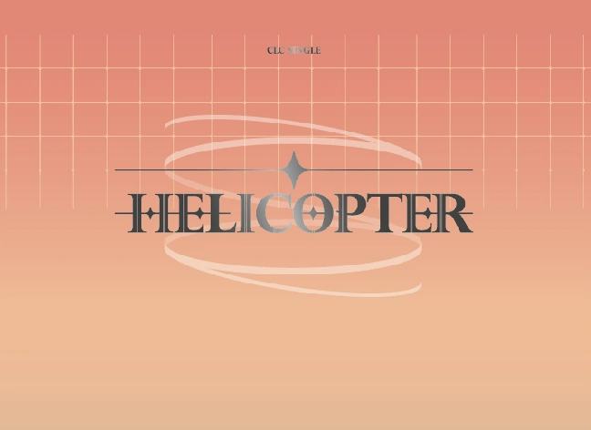HELICOPTER - Standard Version