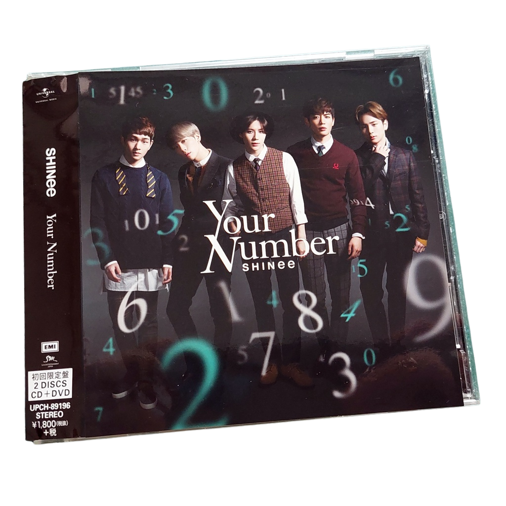 SHINee "Your Number" Limited Version - Album Version