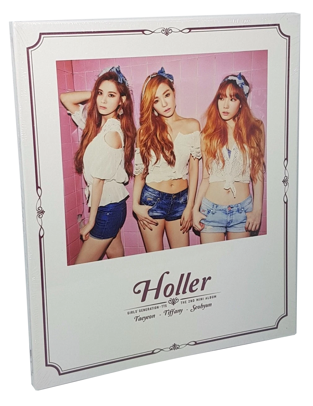 Holler - Standard Ver