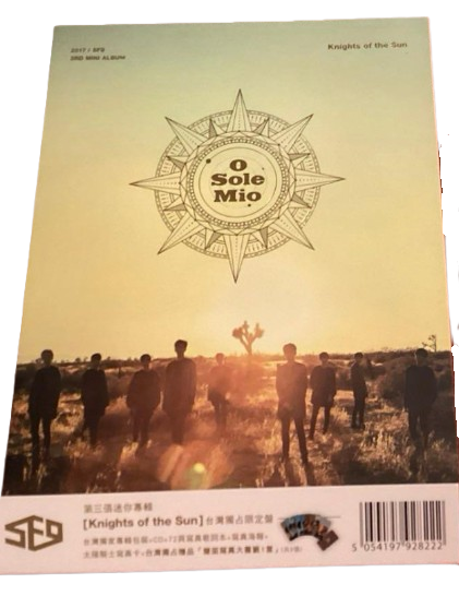 Knights of the Sun - taiwan version