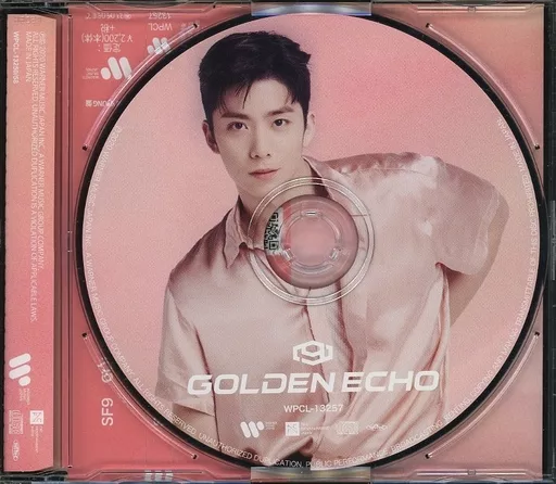 GOLDEN ECHO - LIMITED HWIYOUNG VERSION