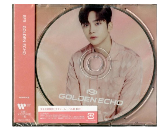GOLDEN ECHO - LIMITED ROWOON VERSION