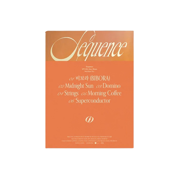 Sequence - Sweetless Version