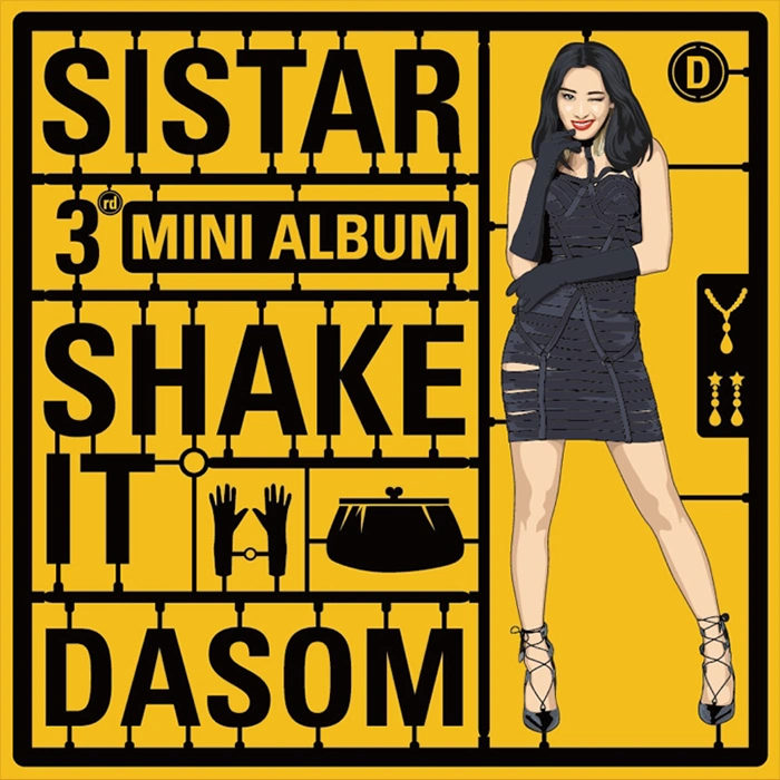 SHAKE IT - Dasom ver.