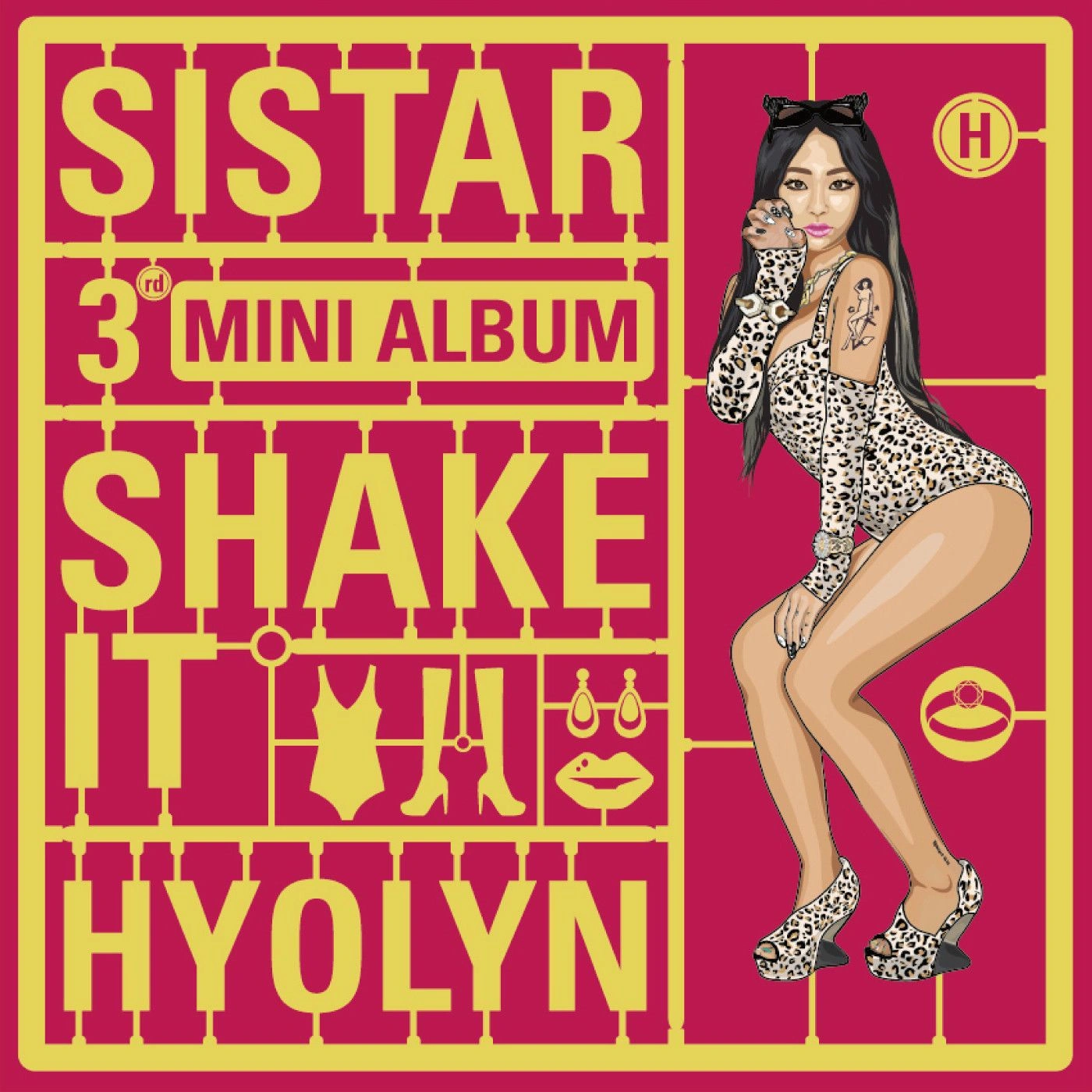 SHAKE IT - Hyolyn ver.