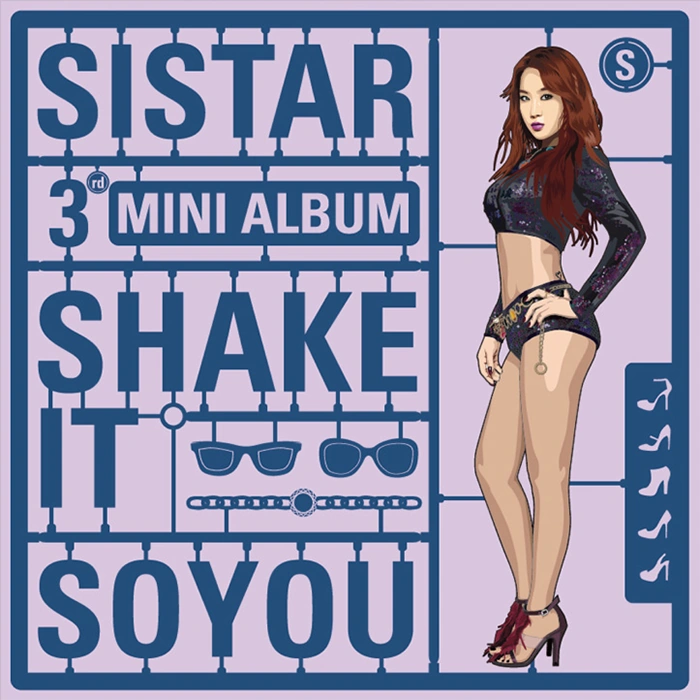 SHAKE IT - Soyou ver.