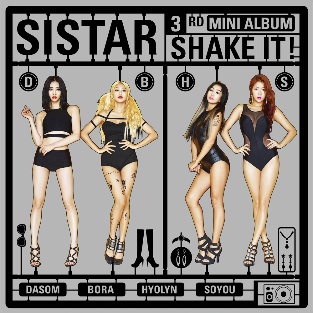 SHAKE IT - Taiwan Edition