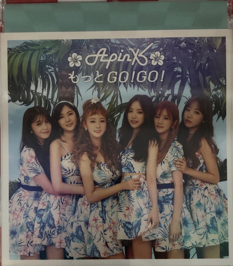 Motto GO!GO! (もっとGO!GO!) - Limited D Version