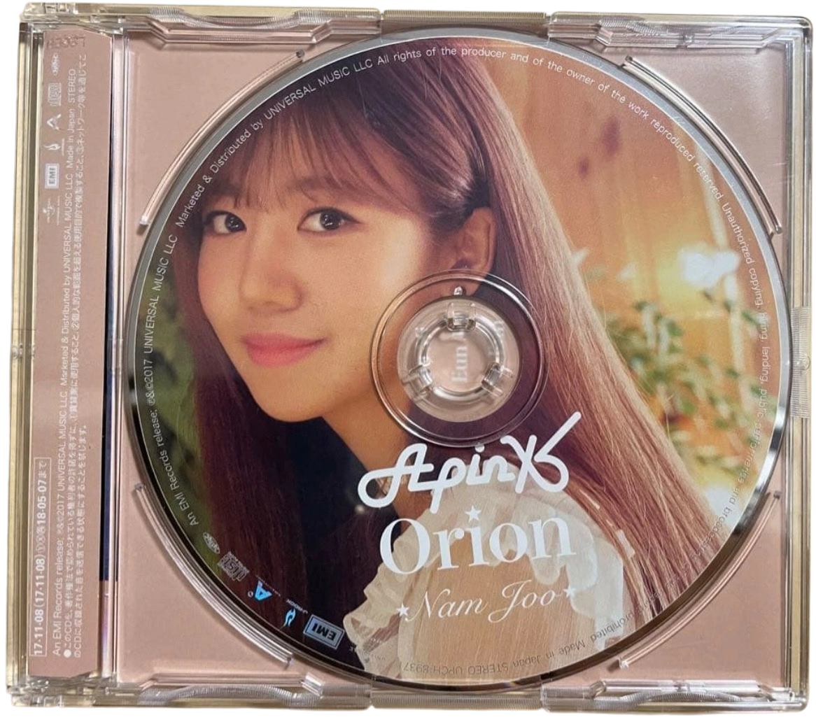 Orion - Limited Edition C - Namjoo Version