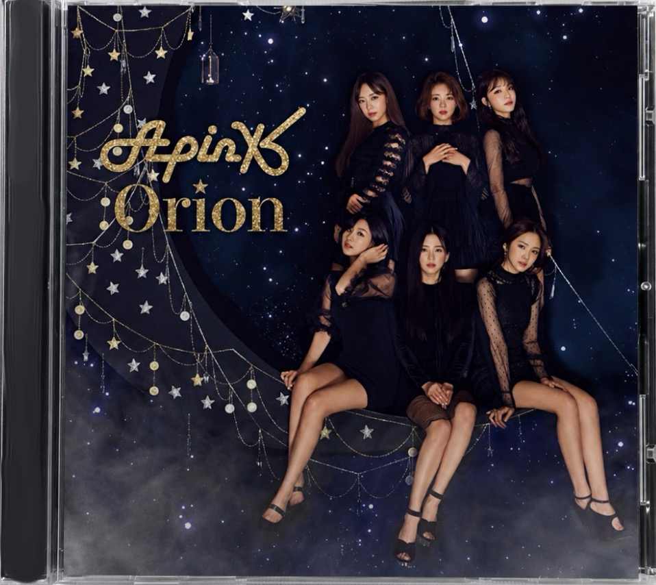 Orion - Limited A version