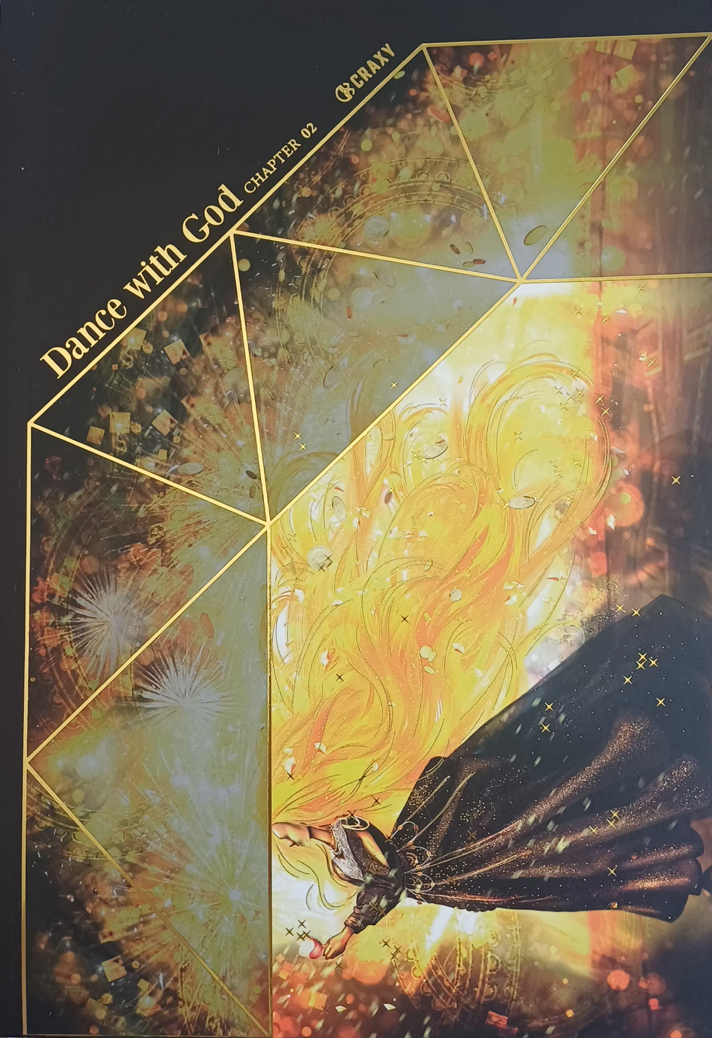 Zero 2 - Dance with god ver.