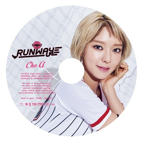 Runway - Choa Member Version