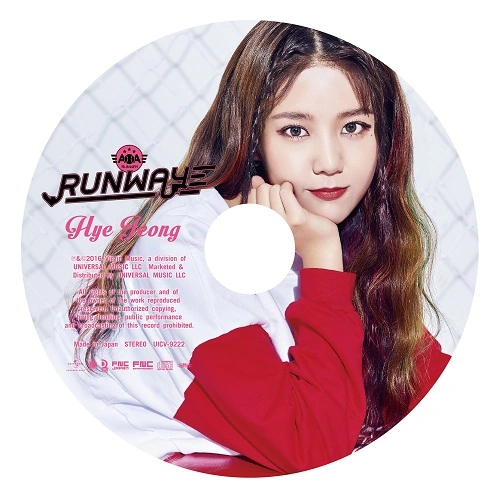 Runway - Hyejeong Member Version