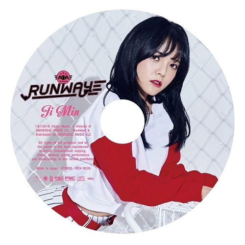 Runway - Jimin Member Version