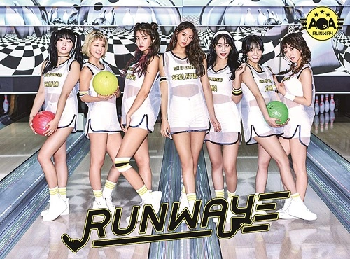 Runway - Type B