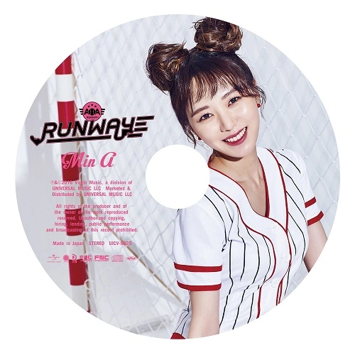 Runway - Mina Member Version
