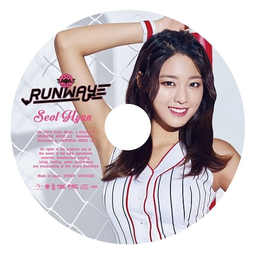 Runway - Seolhyun Member Version