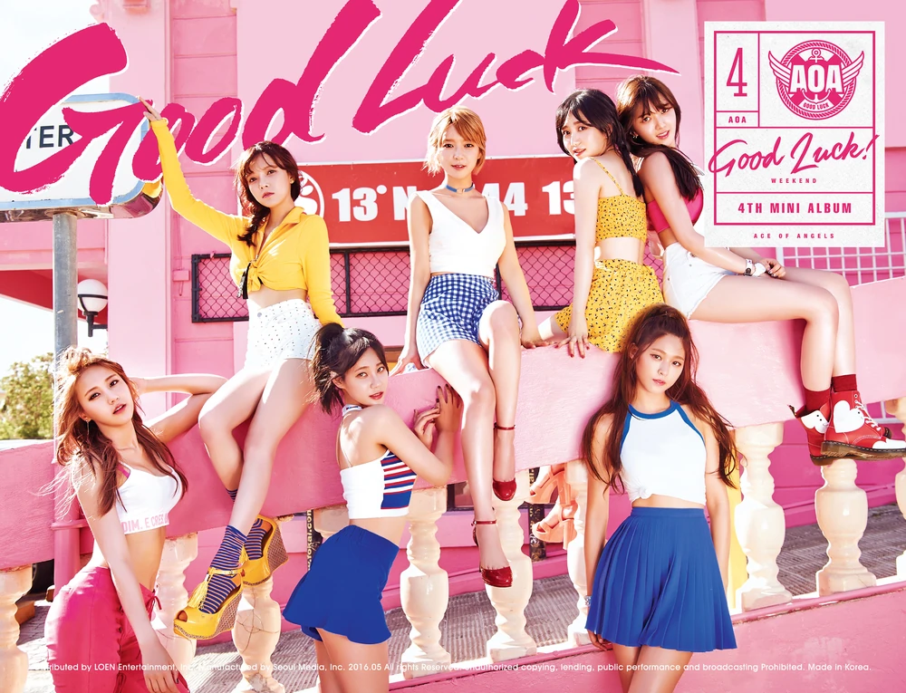 Good Luck - Weekend Version