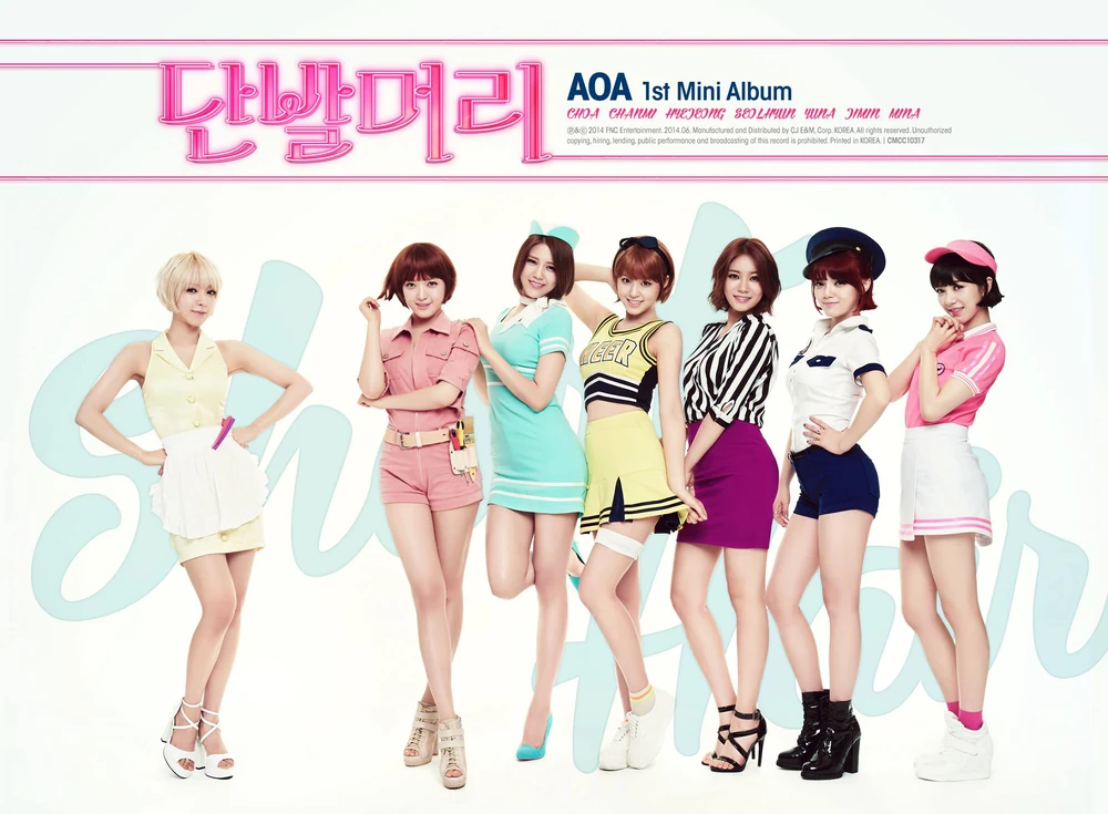 AOA "Short Hair" Standard Version - Album Version