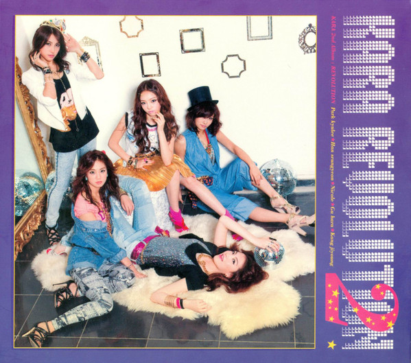 Revolution - Kara 2nd Album Revolution