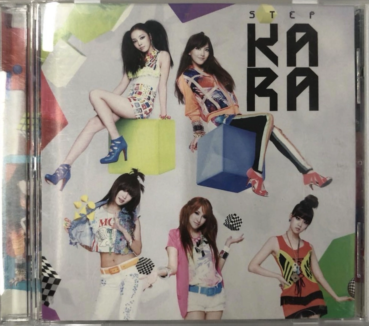 Step - Jewel Case Version