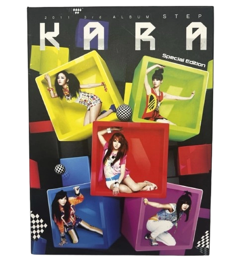 Step - Special Edition