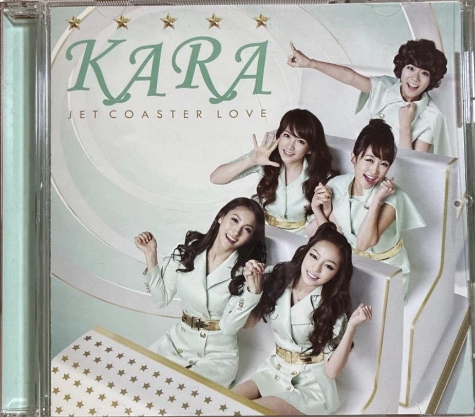 KARA "Jet Coaster Love" CD Only Version - Album Version