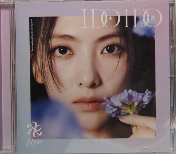 I Do I Do - Limited Edition Jiyoung