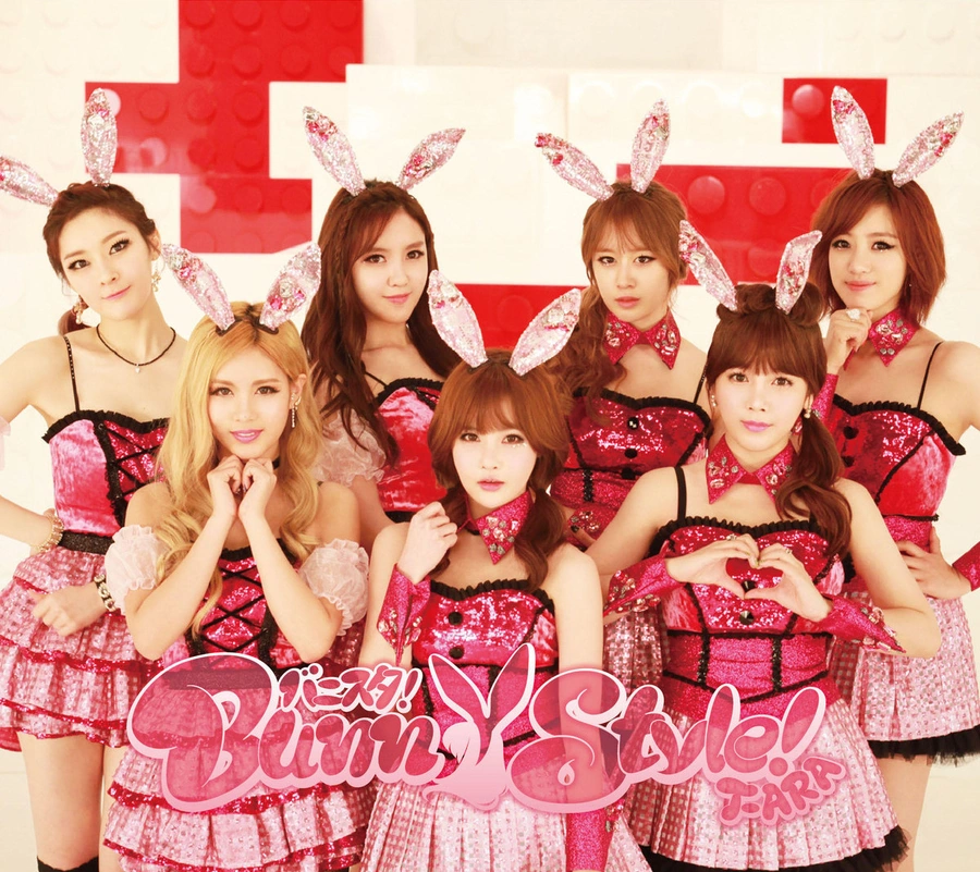 Bunny Style! - A Version
