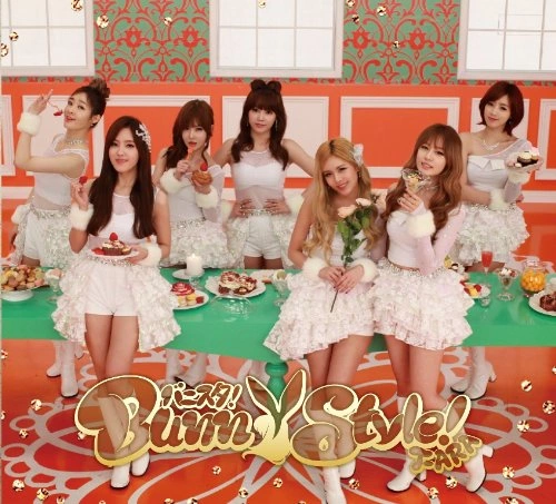 Bunny Style! - B Version